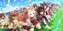 Umamusume: Pretty Derby feature