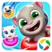 Talking Tom Pool feature