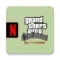 Biểu tượng GTA: San Andreas – NETFLIX