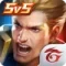 Biểu tượng Garena Liên Quân Mobile