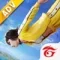 Biểu tượng Free Fire Advance